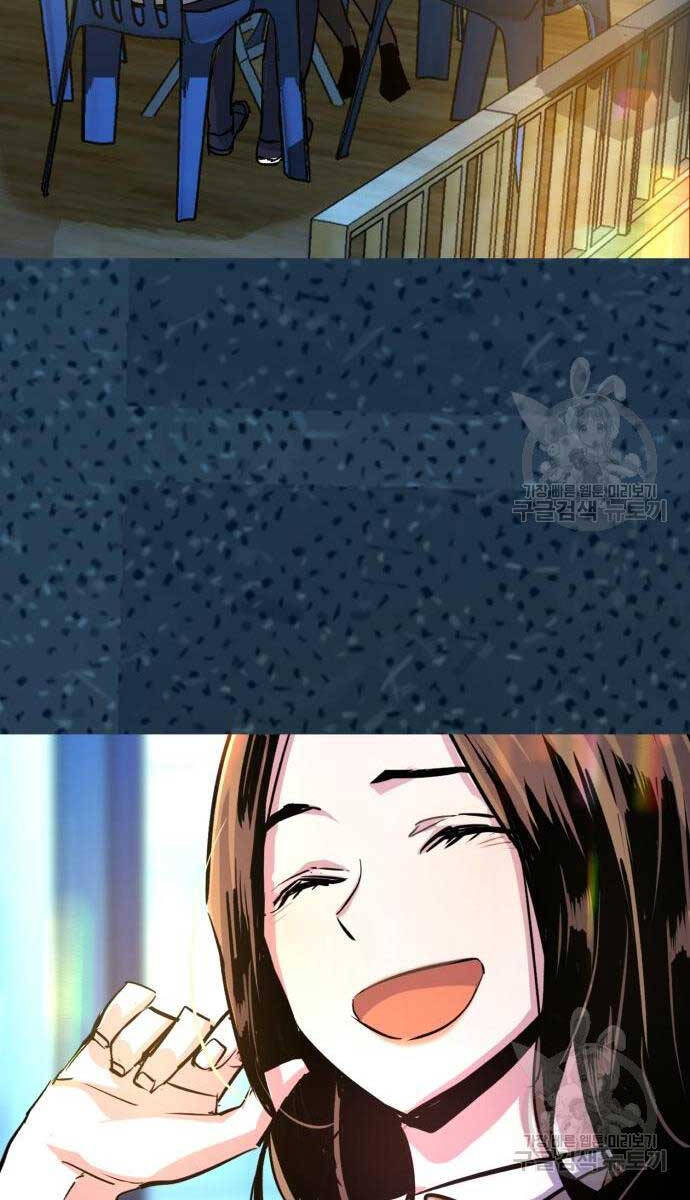 Bạn Học Của Tôi Là Lính Đánh Thuê chapter 143 - Upload bởi truyensieuhay.com