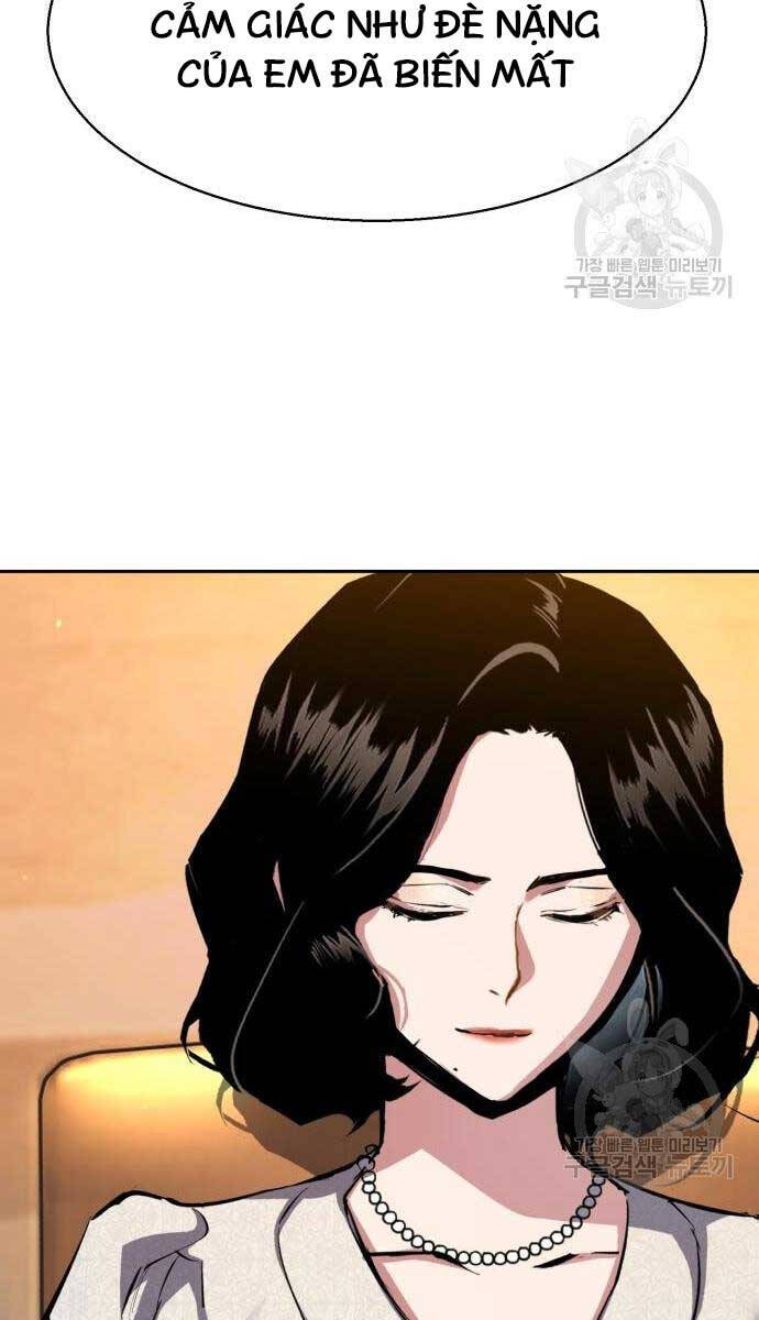 Bạn Học Của Tôi Là Lính Đánh Thuê chapter 143 - Upload bởi truyensieuhay.com