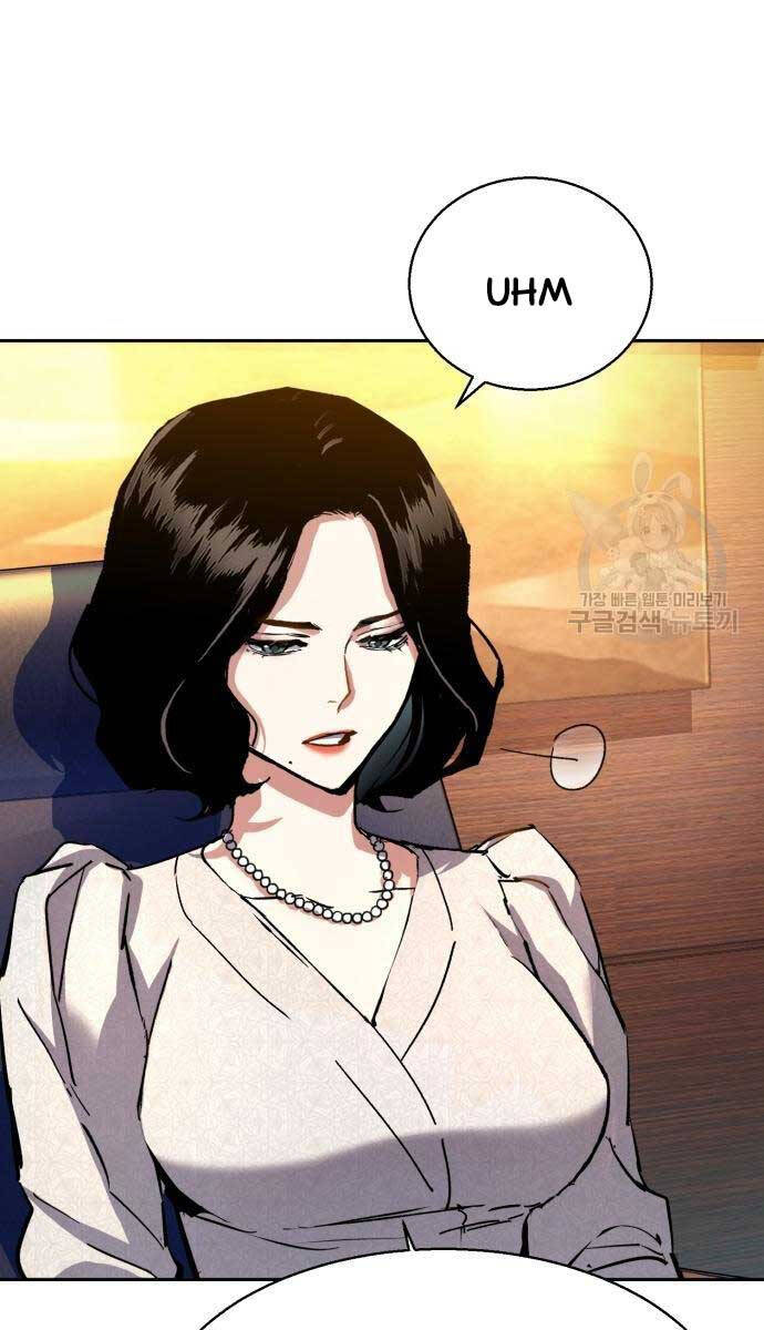 Bạn Học Của Tôi Là Lính Đánh Thuê chapter 143 - Upload bởi truyensieuhay.com