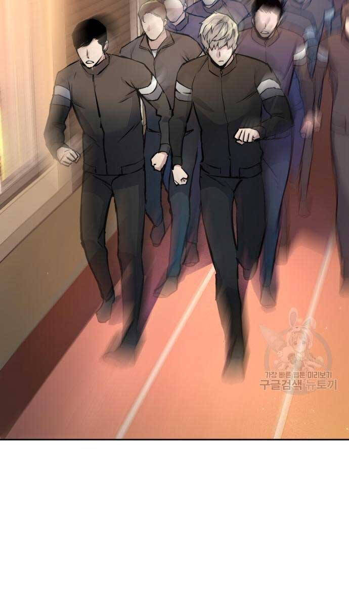 Bạn Học Của Tôi Là Lính Đánh Thuê chapter 143 - Upload bởi truyensieuhay.com
