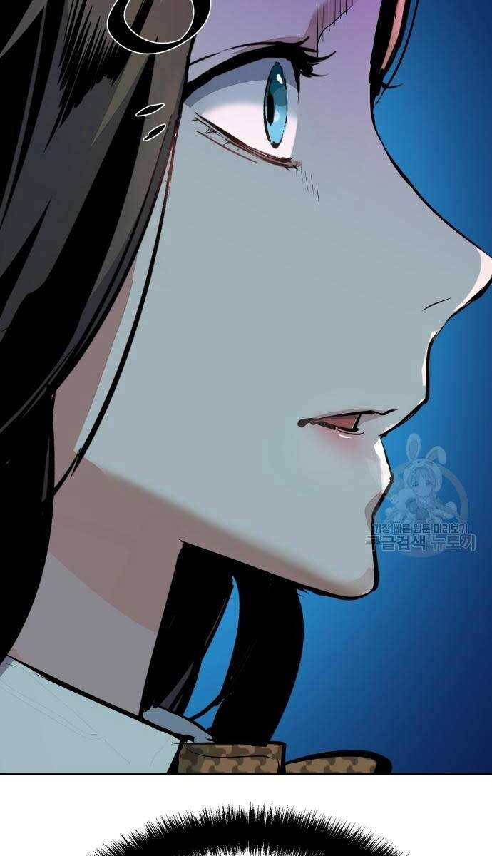 Bạn Học Của Tôi Là Lính Đánh Thuê chapter 143 - Upload bởi truyensieuhay.com