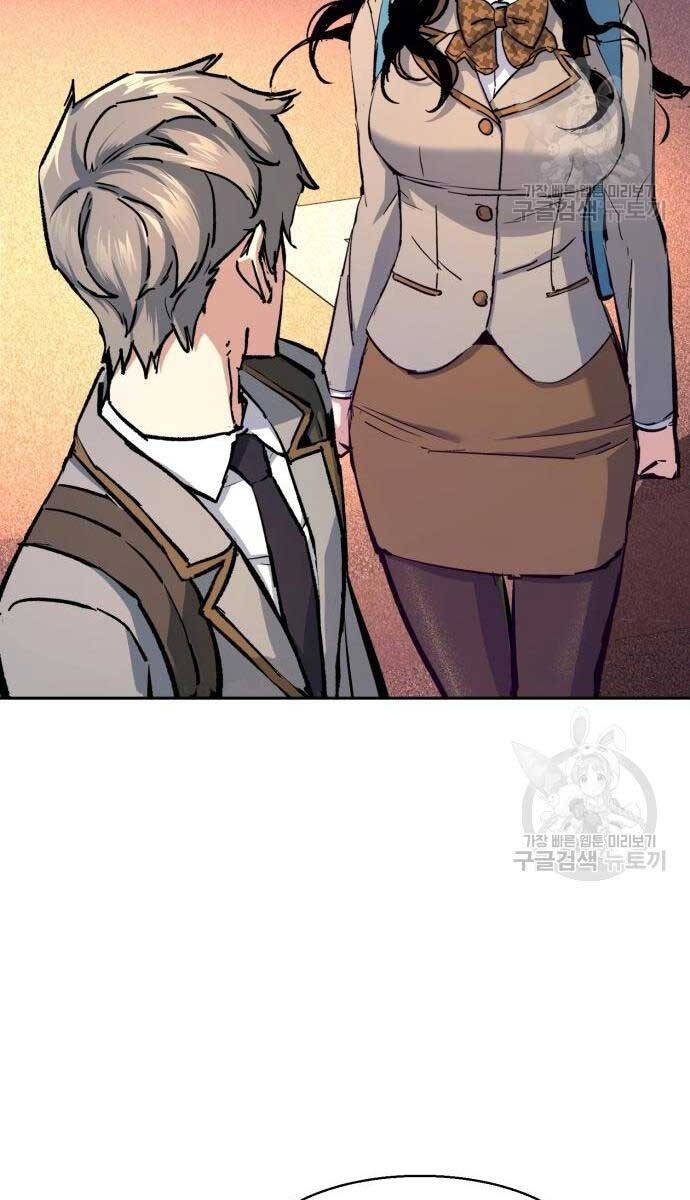 Bạn Học Của Tôi Là Lính Đánh Thuê chapter 143 - Upload bởi truyensieuhay.com