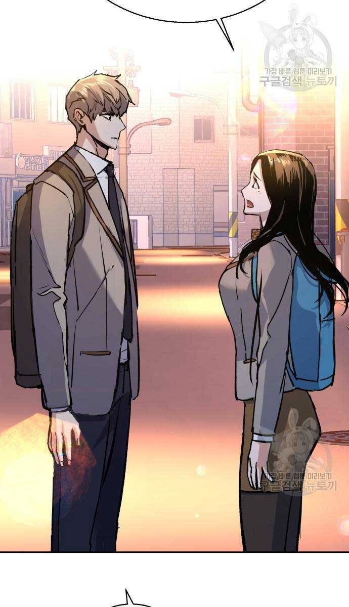 Bạn Học Của Tôi Là Lính Đánh Thuê chapter 143 - Upload bởi truyensieuhay.com