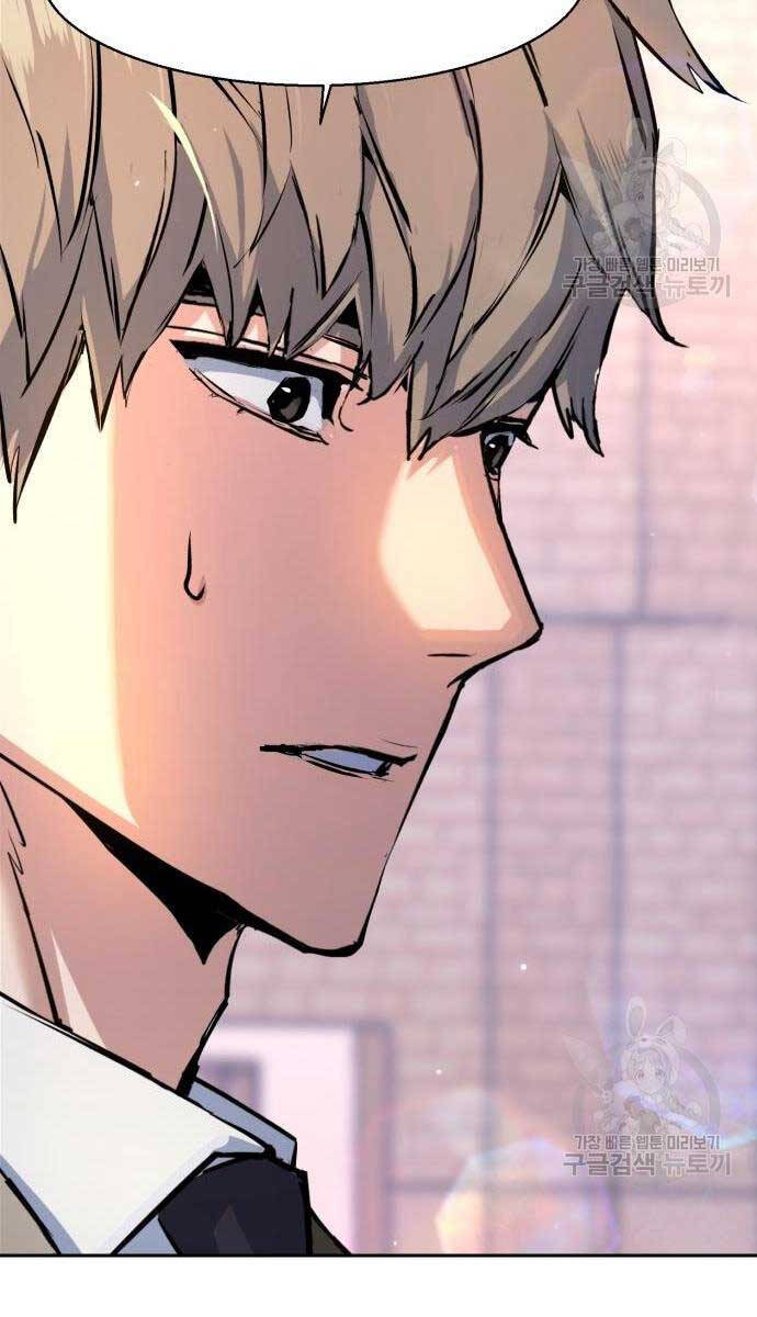 Bạn Học Của Tôi Là Lính Đánh Thuê chapter 143 - Upload bởi truyensieuhay.com