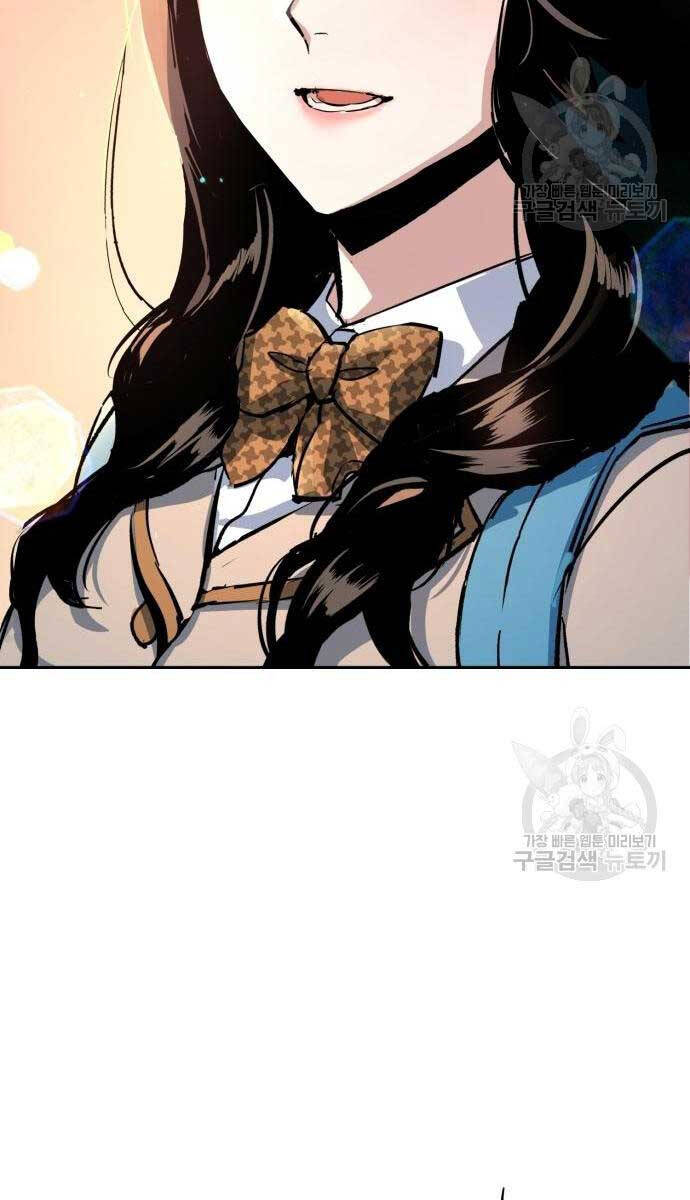 Bạn Học Của Tôi Là Lính Đánh Thuê chapter 143 - Upload bởi truyensieuhay.com
