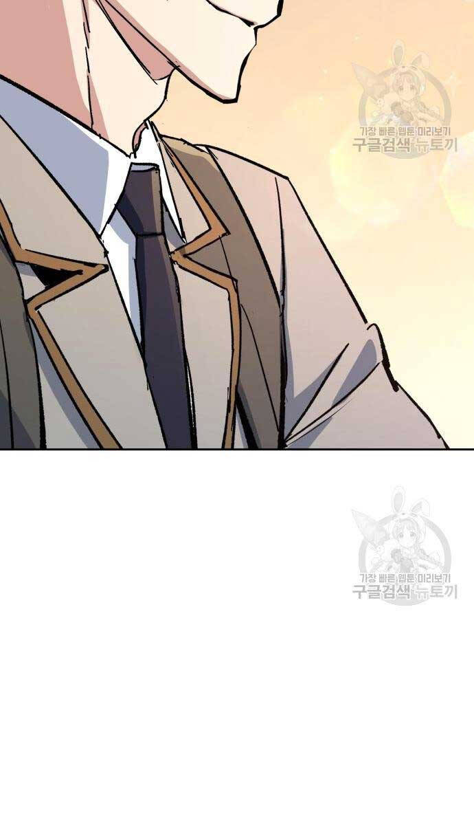 Bạn Học Của Tôi Là Lính Đánh Thuê chapter 143 - Upload bởi truyensieuhay.com