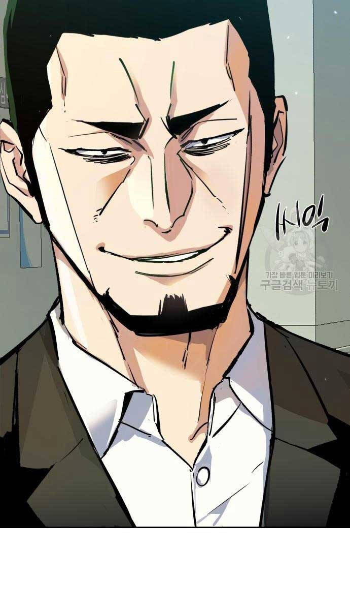 Bạn Học Của Tôi Là Lính Đánh Thuê chapter 144 - Upload bởi truyensieuhay.com