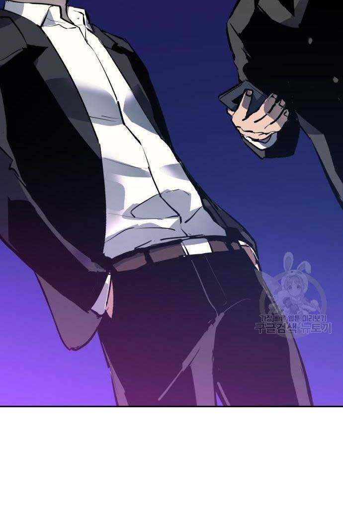 Bạn Học Của Tôi Là Lính Đánh Thuê chapter 144 - Upload bởi truyensieuhay.com