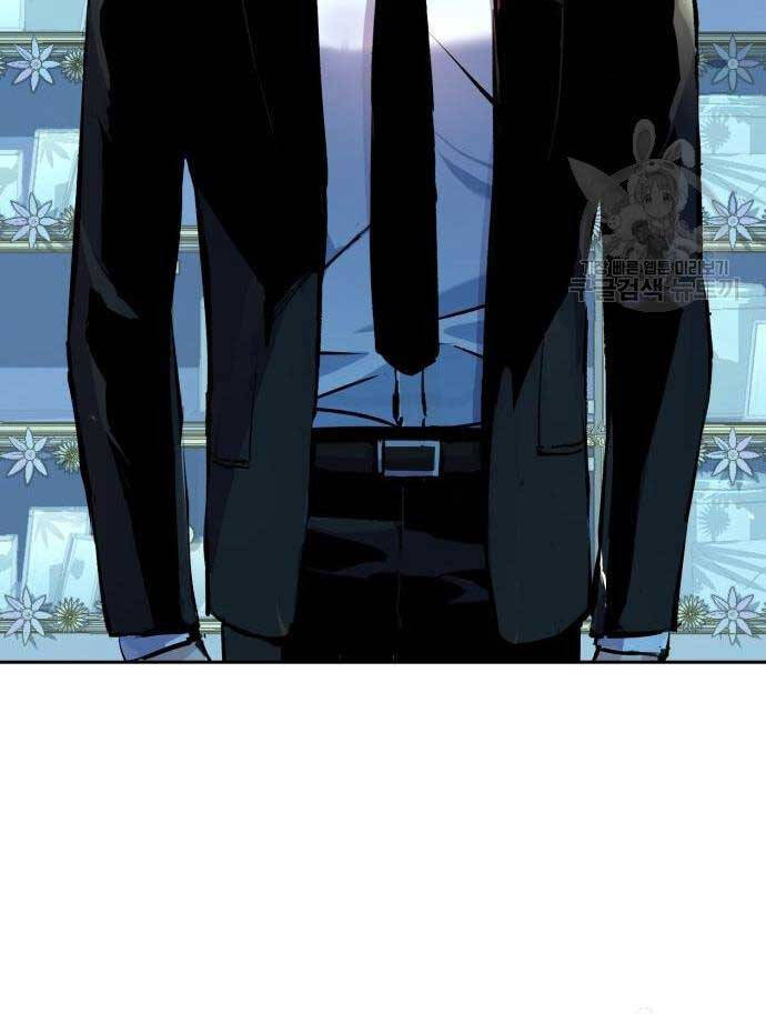 Bạn Học Của Tôi Là Lính Đánh Thuê chapter 144 - Upload bởi truyensieuhay.com
