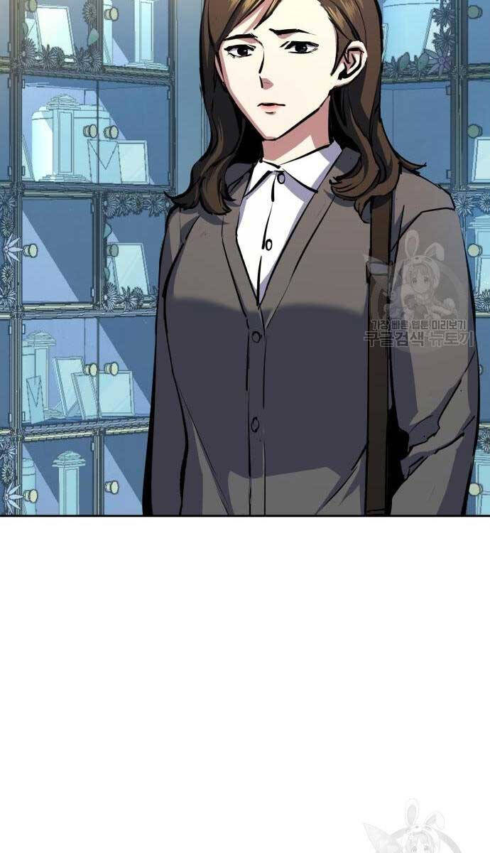 Bạn Học Của Tôi Là Lính Đánh Thuê chapter 144 - Upload bởi truyensieuhay.com