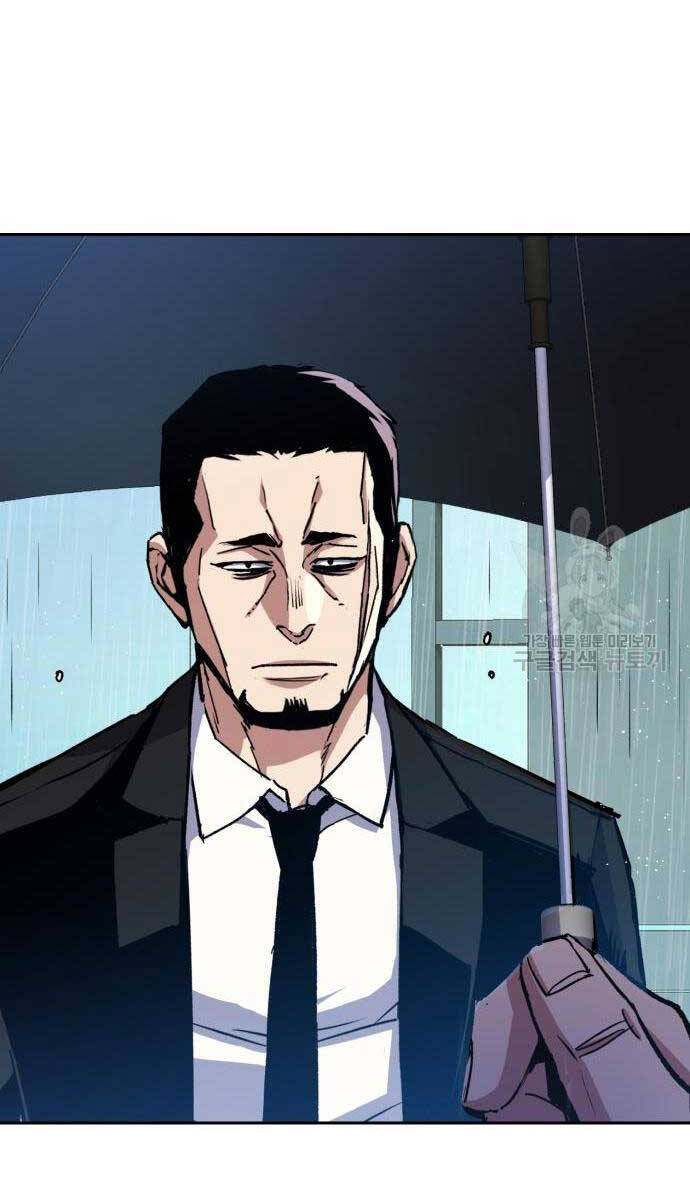 Bạn Học Của Tôi Là Lính Đánh Thuê chapter 144 - Upload bởi truyensieuhay.com