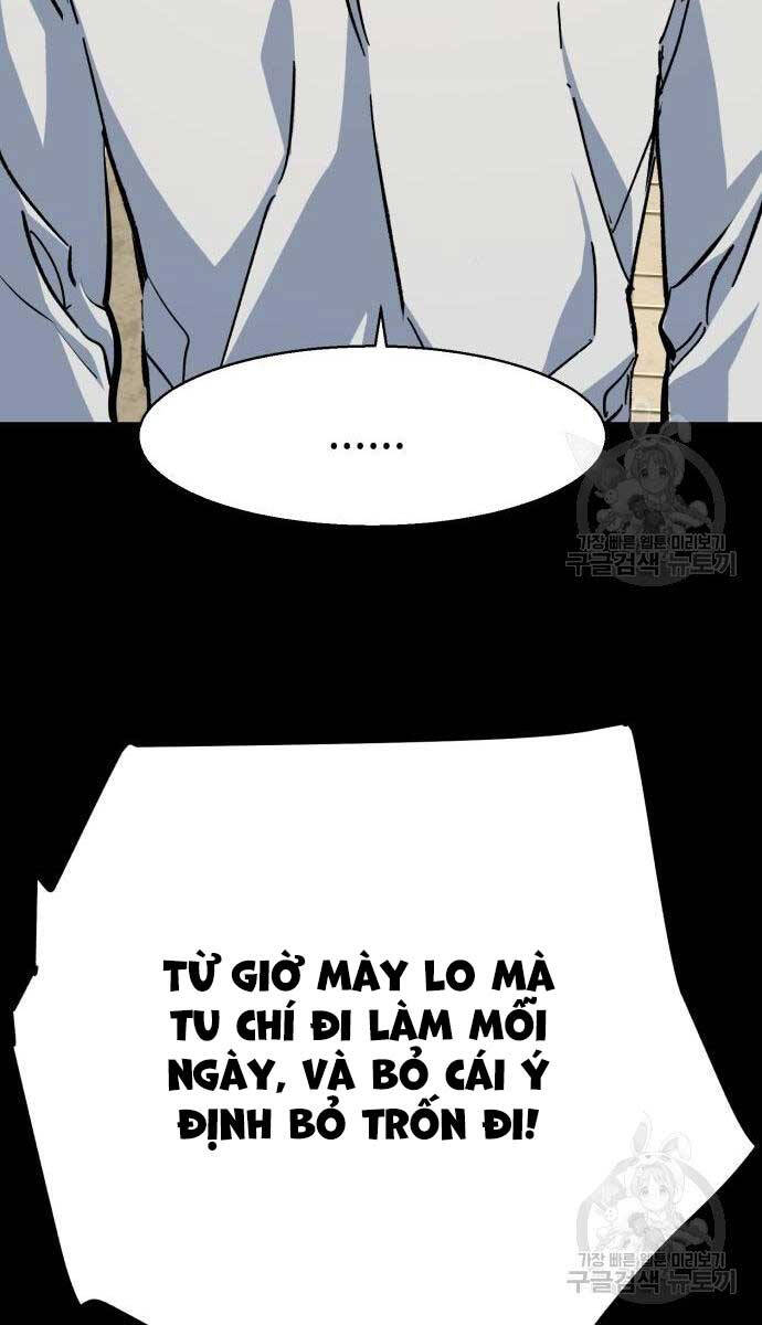 Bạn Học Của Tôi Là Lính Đánh Thuê chapter 144 - Upload bởi truyensieuhay.com