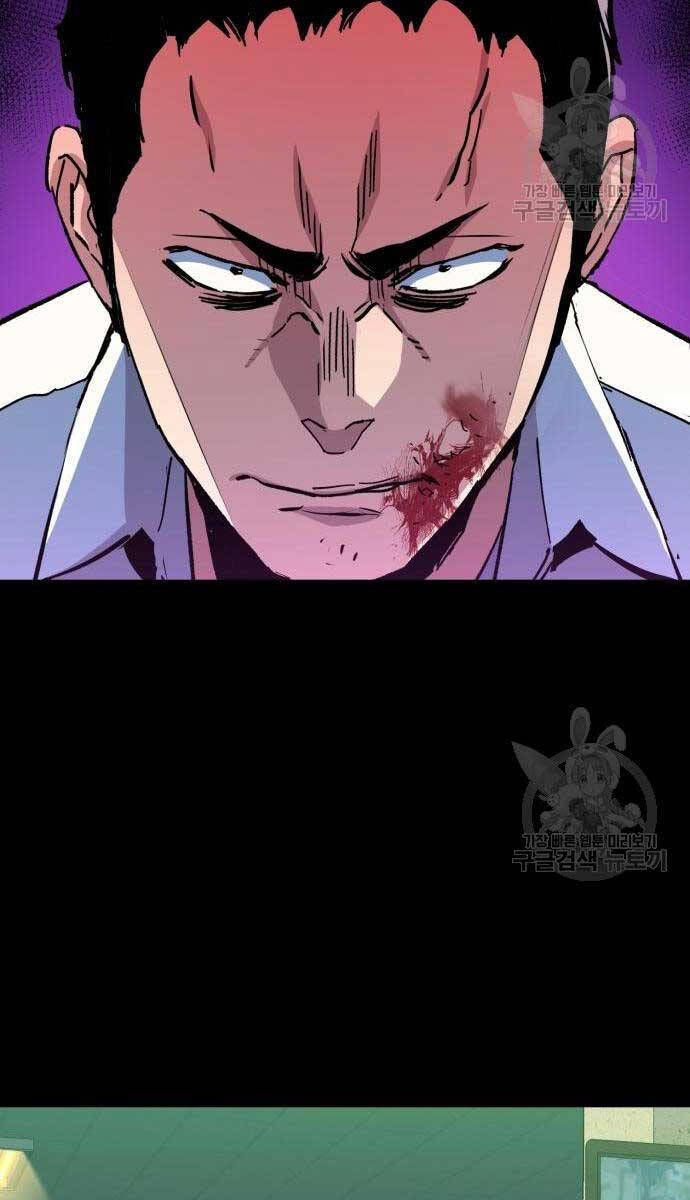 Bạn Học Của Tôi Là Lính Đánh Thuê chapter 144 - Upload bởi truyensieuhay.com
