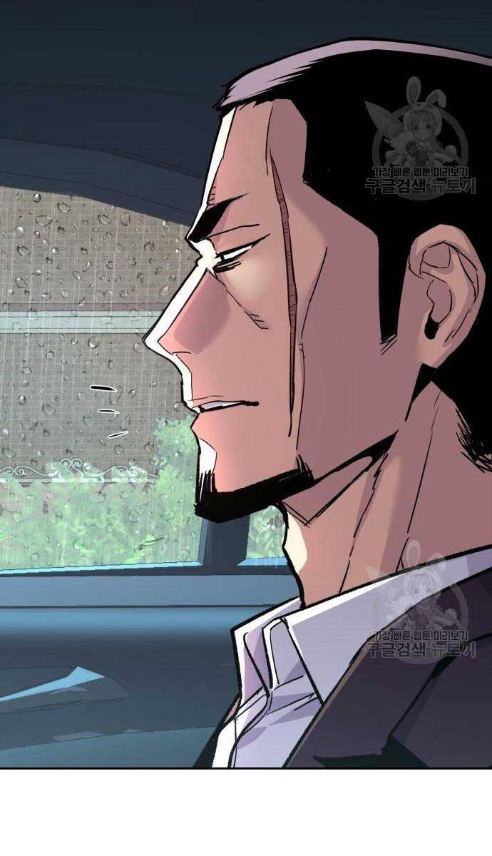 Bạn Học Của Tôi Là Lính Đánh Thuê chapter 144 - Upload bởi truyensieuhay.com
