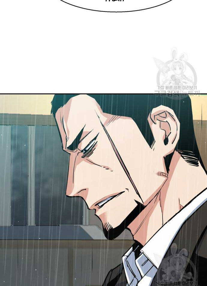 Bạn Học Của Tôi Là Lính Đánh Thuê chapter 144 - Upload bởi truyensieuhay.com