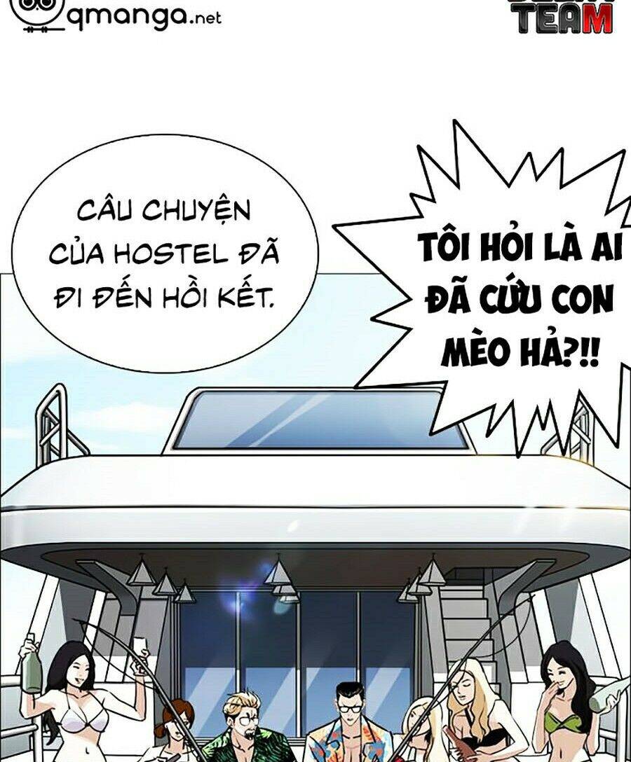Lookism - Hoán Đổi Diệu Kỳ hoán đổi diệu kỳ - chapter 247 - Upload bởi truyensieuhay.com