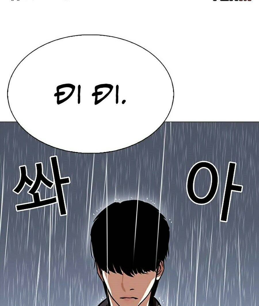 Lookism - Hoán Đổi Diệu Kỳ hoán đổi diệu kỳ - chapter 247 - Upload bởi truyensieuhay.com