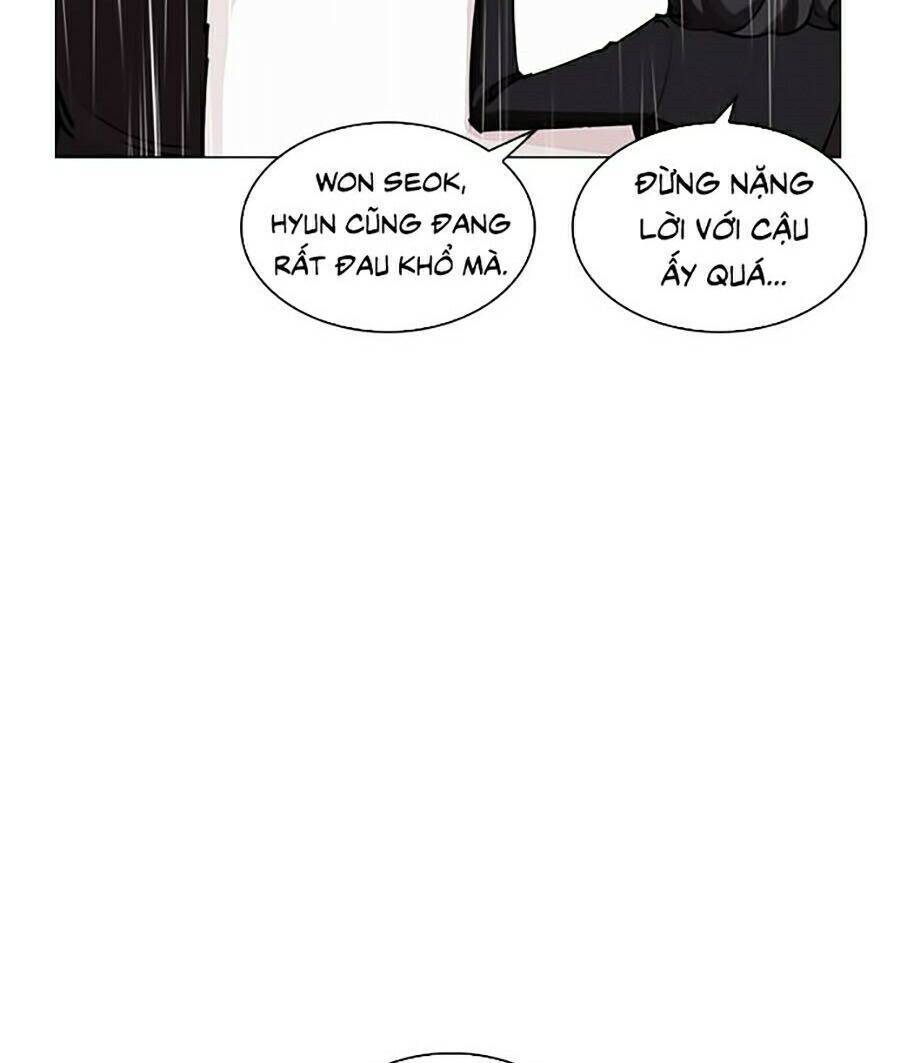 Lookism - Hoán Đổi Diệu Kỳ hoán đổi diệu kỳ - chapter 247 - Upload bởi truyensieuhay.com