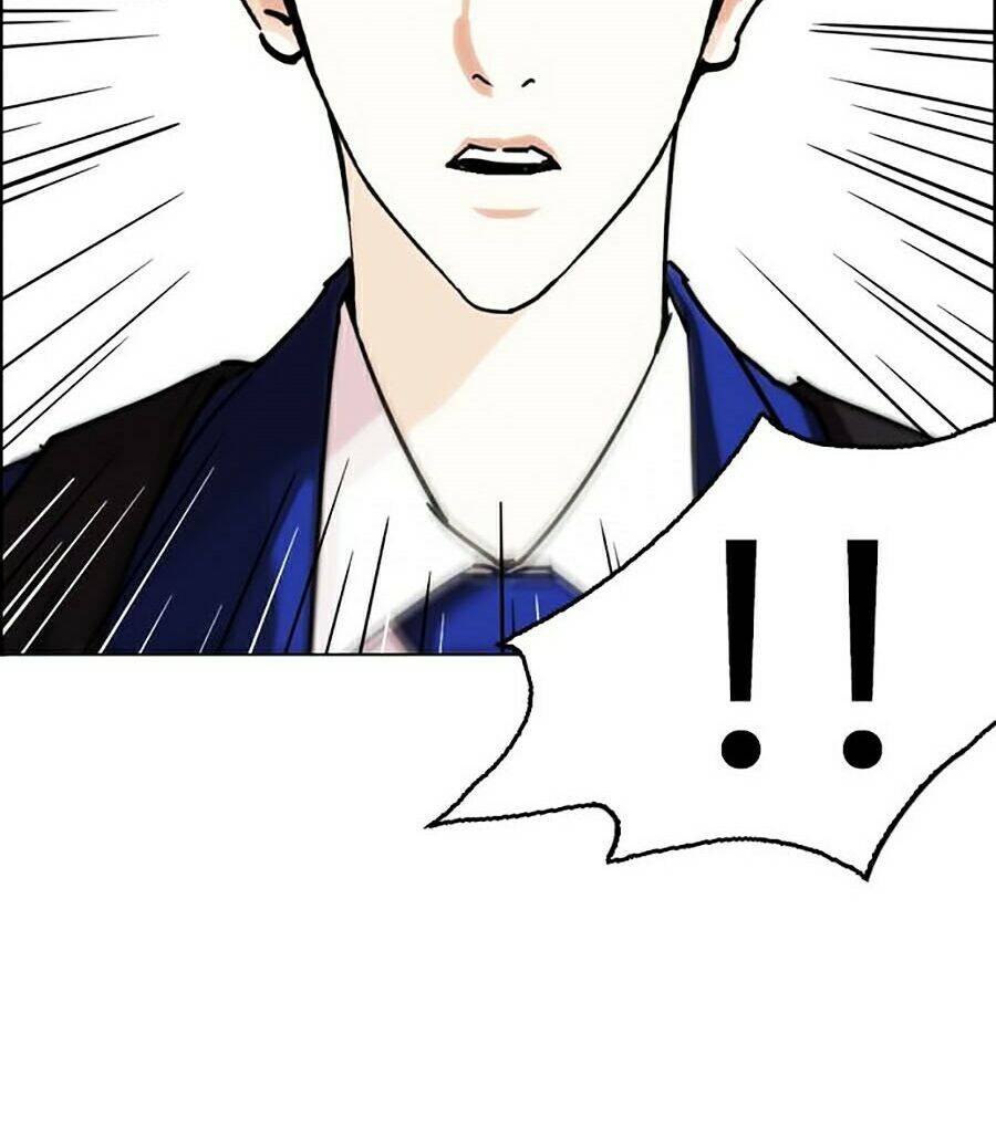 Lookism - Hoán Đổi Diệu Kỳ hoán đổi diệu kỳ - chapter 247 - Upload bởi truyensieuhay.com