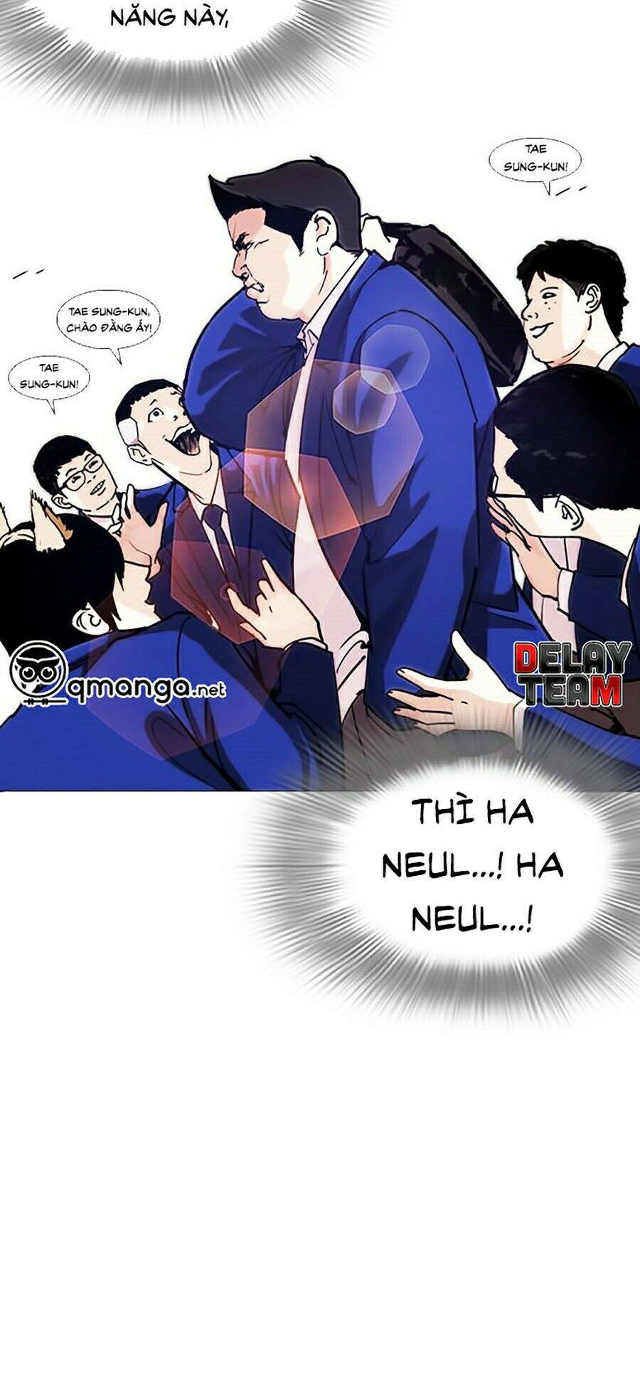Lookism - Hoán Đổi Diệu Kỳ hoán đổi diệu kỳ - chapter 247 - Upload bởi truyensieuhay.com
