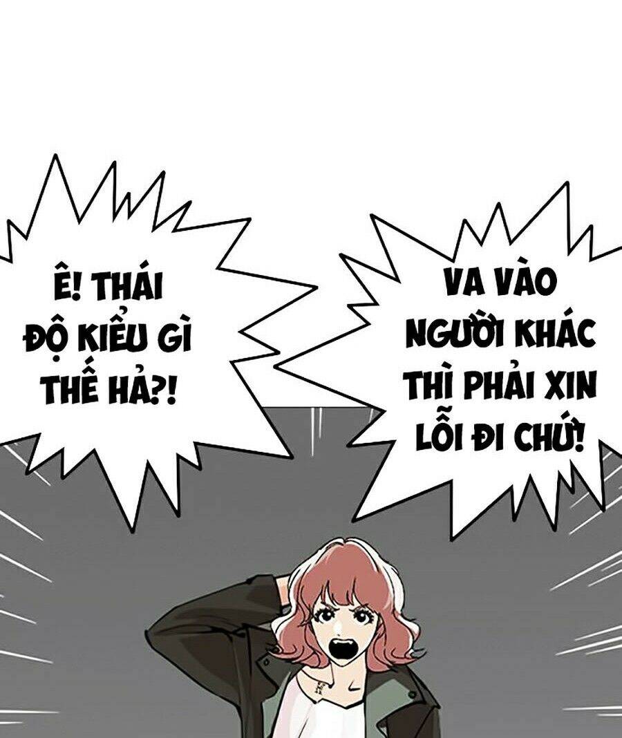 Lookism - Hoán Đổi Diệu Kỳ hoán đổi diệu kỳ - chapter 247 - Upload bởi truyensieuhay.com