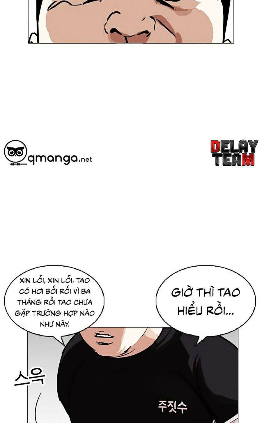 Lookism - Hoán Đổi Diệu Kỳ hoán đổi diệu kỳ - chapter 247 - Upload bởi truyensieuhay.com