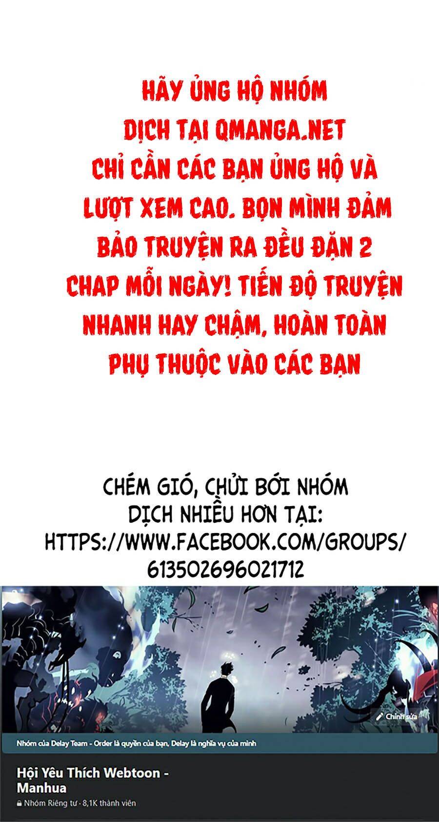 Lookism - Hoán Đổi Diệu Kỳ hoán đổi diệu kỳ - chapter 247 - Upload bởi truyensieuhay.com