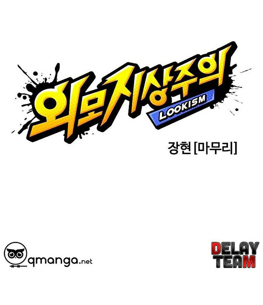 Lookism - Hoán Đổi Diệu Kỳ hoán đổi diệu kỳ - chapter 247 - Upload bởi truyensieuhay.com