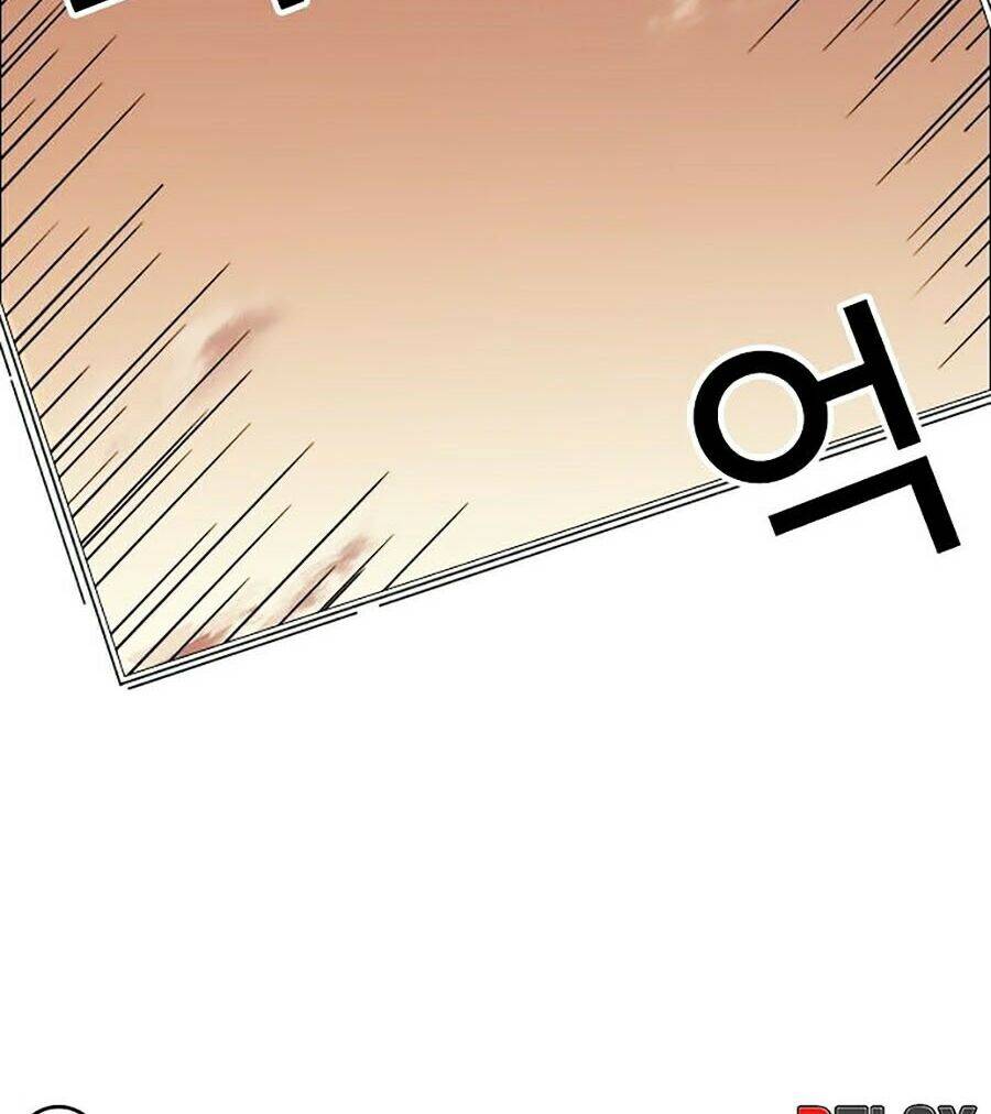 Lookism - Hoán Đổi Diệu Kỳ hoán đổi diệu kỳ - chapter 247 - Upload bởi truyensieuhay.com