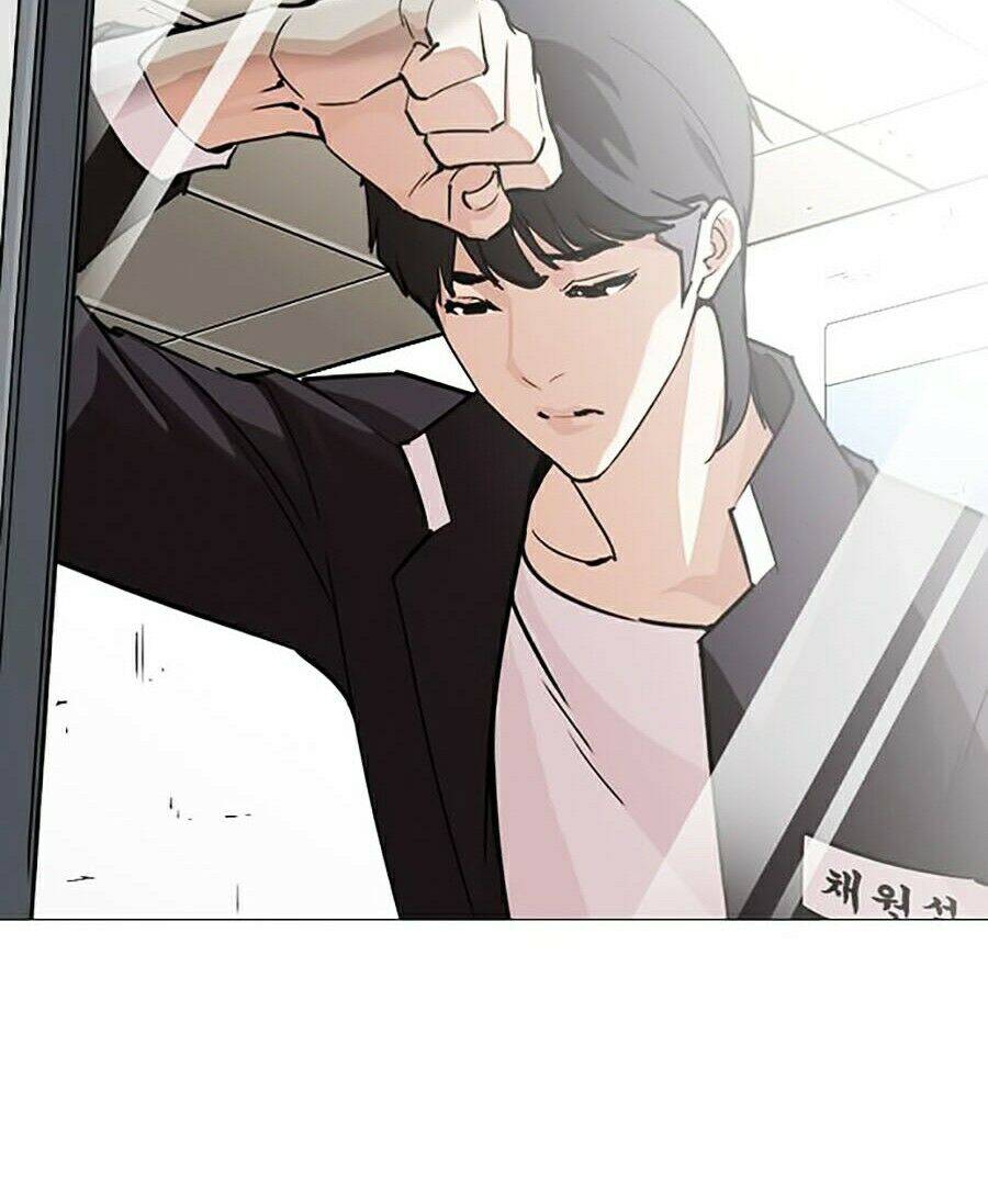 Lookism - Hoán Đổi Diệu Kỳ hoán đổi diệu kỳ - chapter 247 - Upload bởi truyensieuhay.com