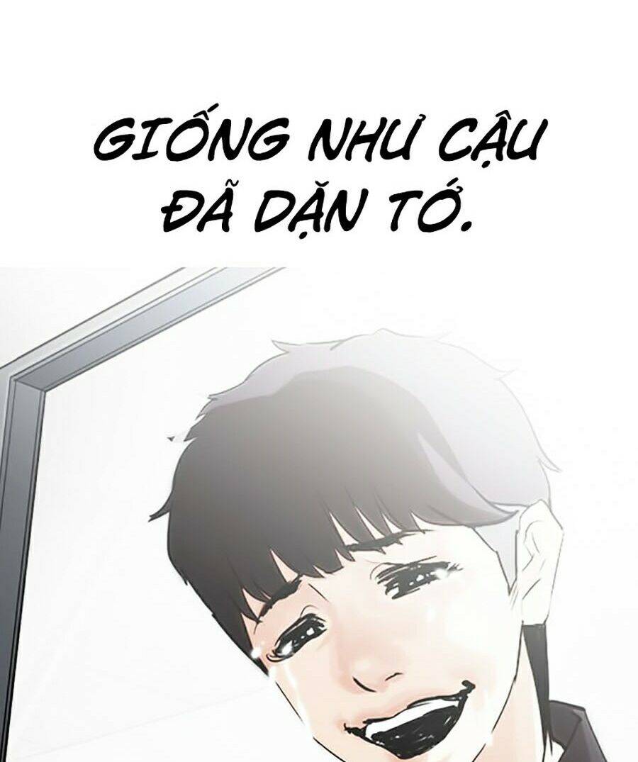 Lookism - Hoán Đổi Diệu Kỳ hoán đổi diệu kỳ - chapter 247 - Upload bởi truyensieuhay.com