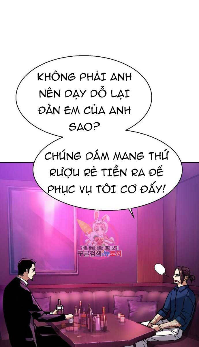 Bạn Học Của Tôi Là Lính Đánh Thuê chapter 145 - Upload bởi truyensieuhay.com