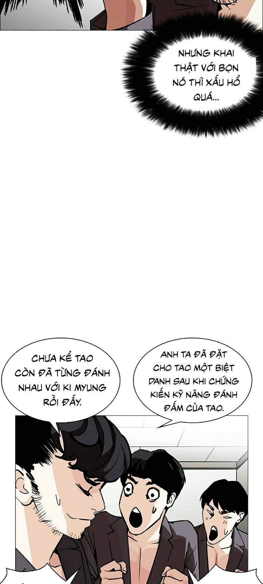 Lookism - Hoán Đổi Diệu Kỳ hoán đổi diệu kỳ - chapter 248 - Upload bởi truyensieuhay.com