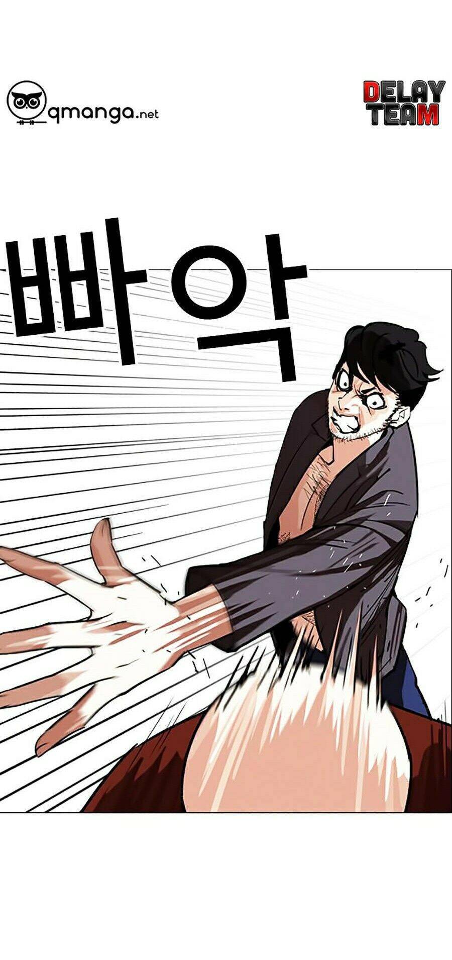 Lookism - Hoán Đổi Diệu Kỳ hoán đổi diệu kỳ - chapter 248 - Upload bởi truyensieuhay.com