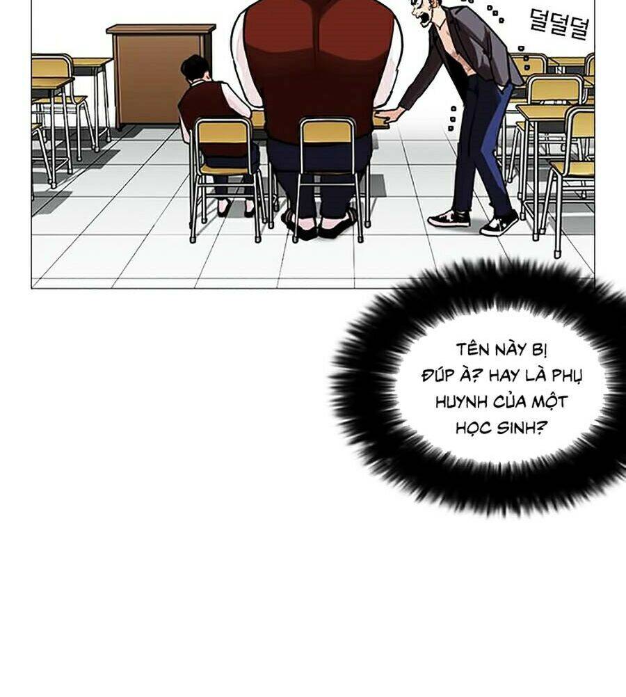 Lookism - Hoán Đổi Diệu Kỳ hoán đổi diệu kỳ - chapter 248 - Upload bởi truyensieuhay.com