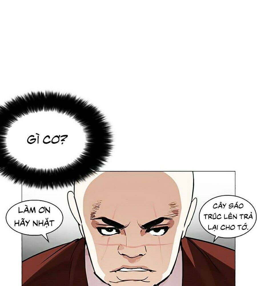 Lookism - Hoán Đổi Diệu Kỳ hoán đổi diệu kỳ - chapter 248 - Upload bởi truyensieuhay.com