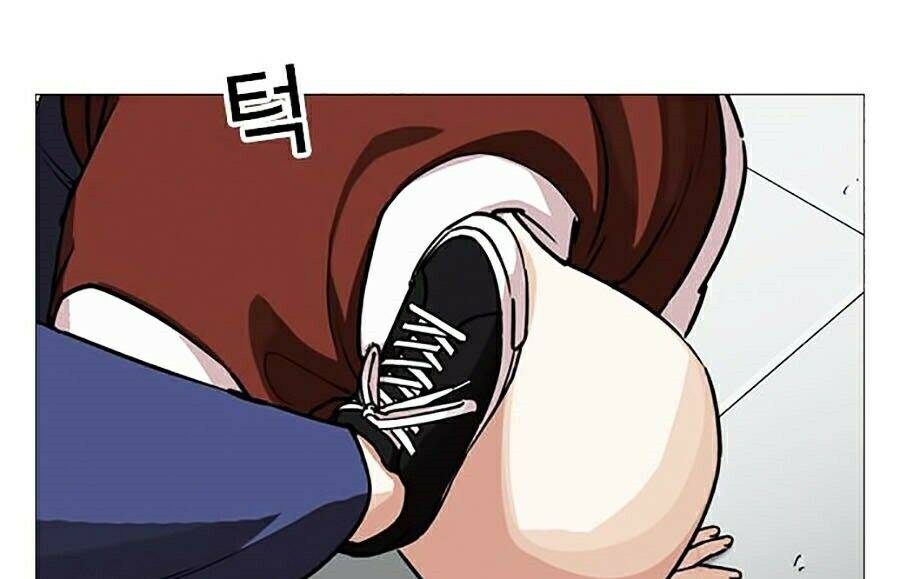 Lookism - Hoán Đổi Diệu Kỳ hoán đổi diệu kỳ - chapter 248 - Upload bởi truyensieuhay.com