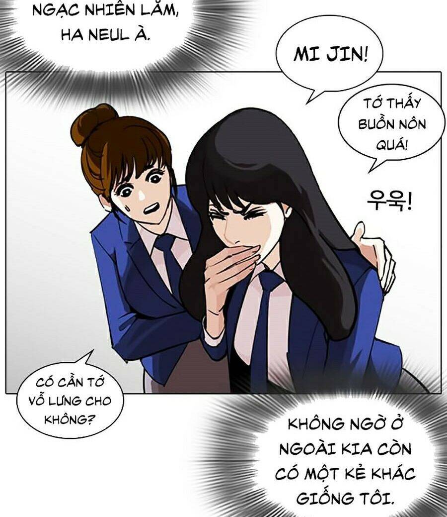 Lookism - Hoán Đổi Diệu Kỳ hoán đổi diệu kỳ - chapter 248 - Upload bởi truyensieuhay.com