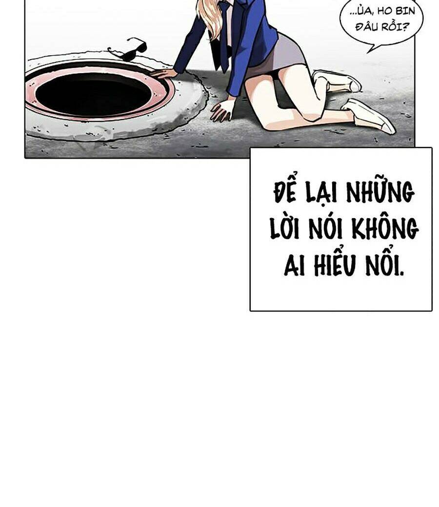 Lookism - Hoán Đổi Diệu Kỳ hoán đổi diệu kỳ - chapter 248 - Upload bởi truyensieuhay.com