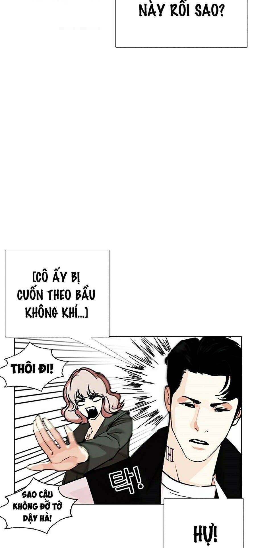 Lookism - Hoán Đổi Diệu Kỳ hoán đổi diệu kỳ - chapter 248 - Upload bởi truyensieuhay.com