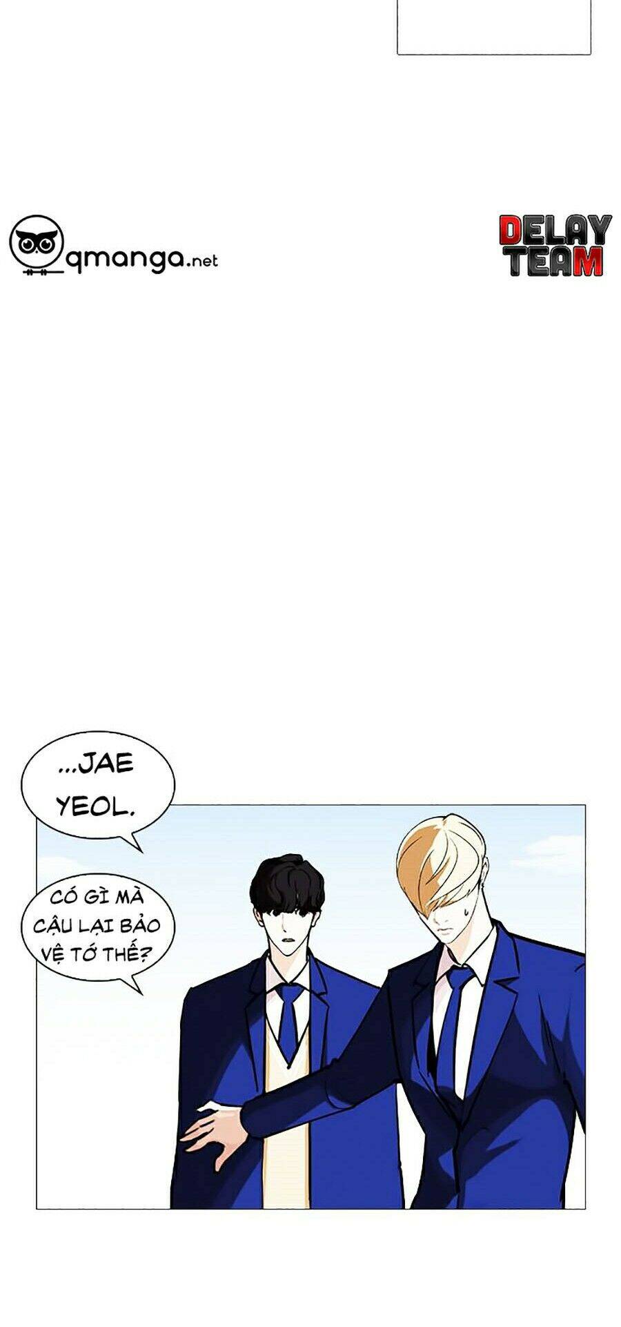 Lookism - Hoán Đổi Diệu Kỳ hoán đổi diệu kỳ - chapter 248 - Upload bởi truyensieuhay.com
