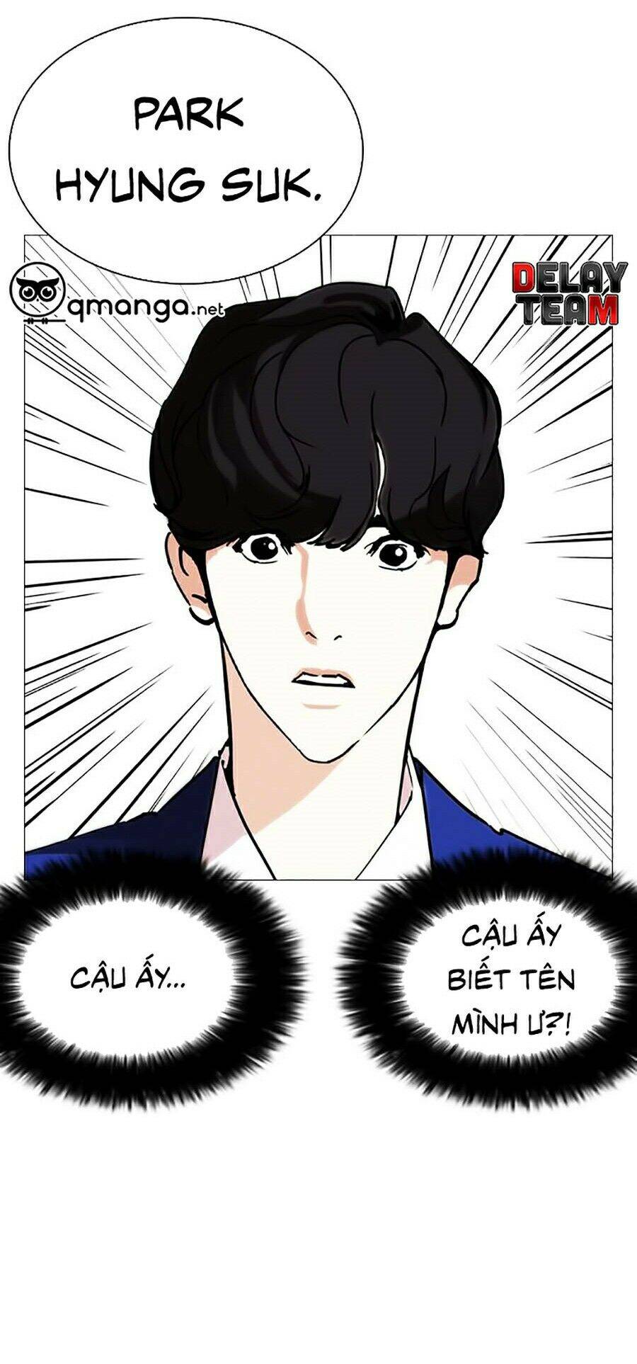 Lookism - Hoán Đổi Diệu Kỳ hoán đổi diệu kỳ - chapter 248 - Upload bởi truyensieuhay.com