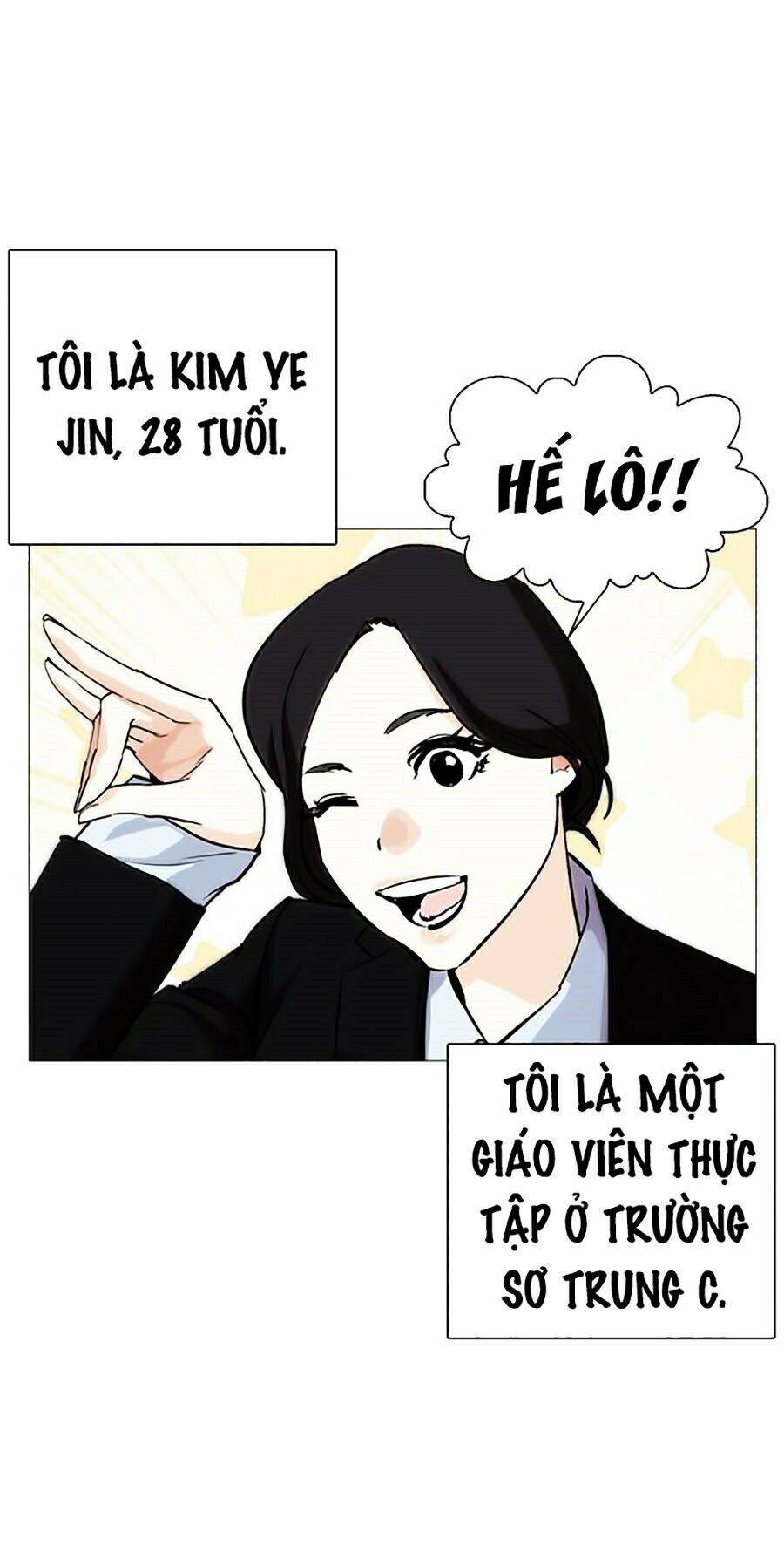 Lookism - Hoán Đổi Diệu Kỳ hoán đổi diệu kỳ - chapter 248 - Upload bởi truyensieuhay.com