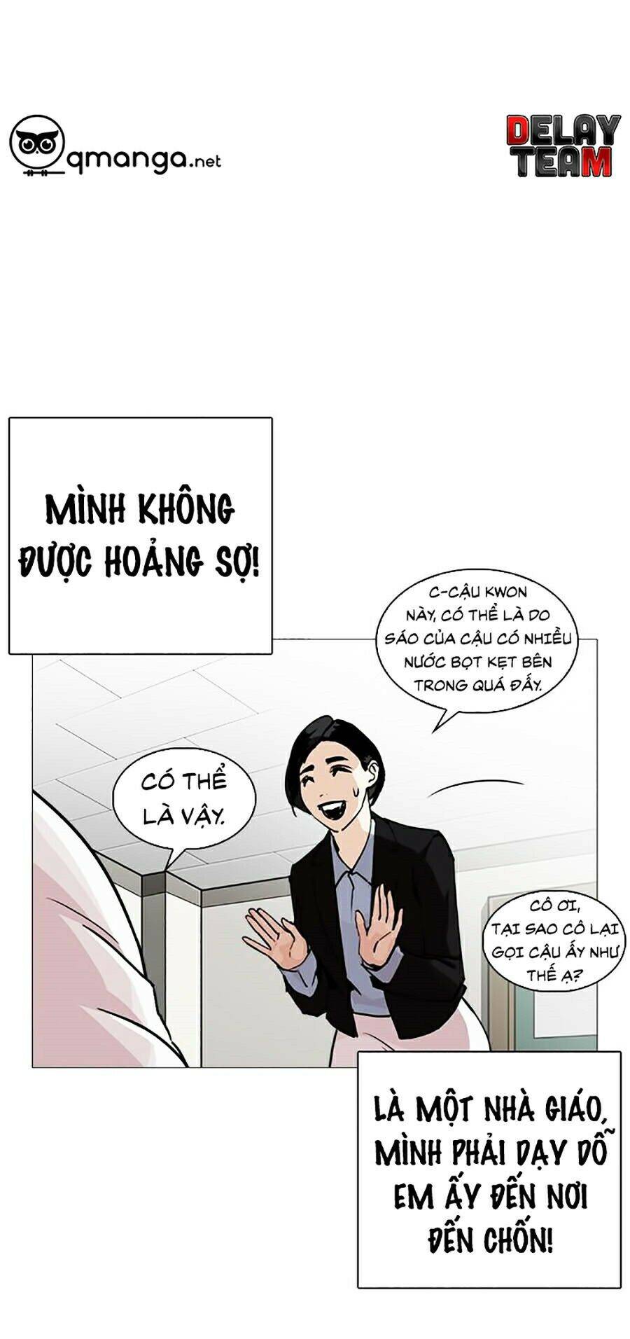 Lookism - Hoán Đổi Diệu Kỳ hoán đổi diệu kỳ - chapter 248 - Upload bởi truyensieuhay.com