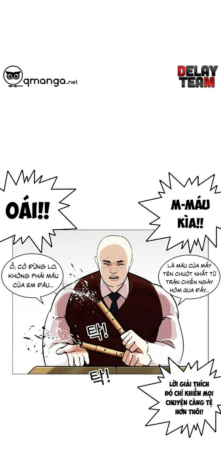 Lookism - Hoán Đổi Diệu Kỳ hoán đổi diệu kỳ - chapter 248 - Upload bởi truyensieuhay.com