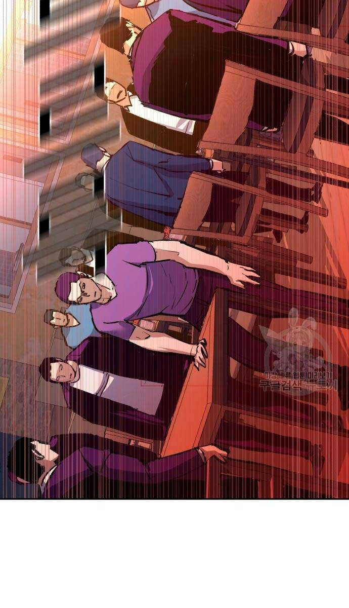 Bạn Học Của Tôi Là Lính Đánh Thuê chapter 146 - Upload bởi truyensieuhay.com