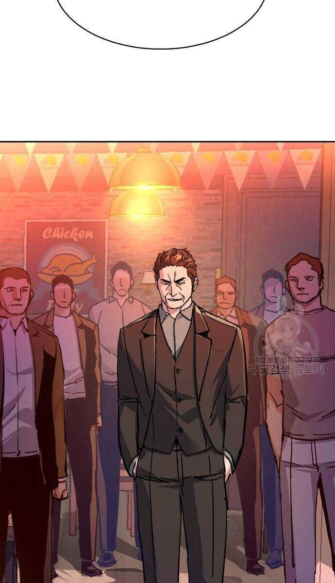 Bạn Học Của Tôi Là Lính Đánh Thuê chapter 146 - Upload bởi truyensieuhay.com