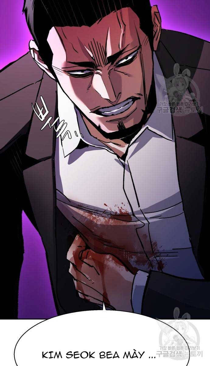 Bạn Học Của Tôi Là Lính Đánh Thuê chapter 146 - Upload bởi truyensieuhay.com