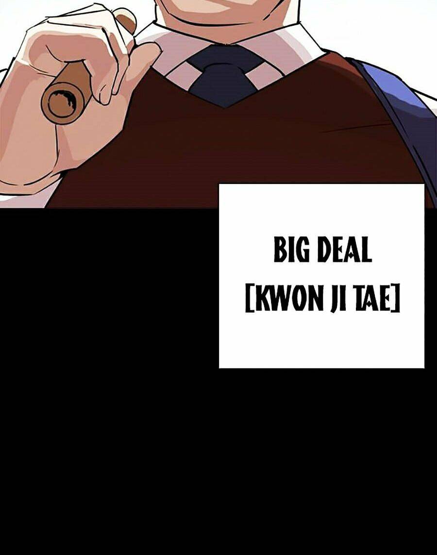 Lookism - Hoán Đổi Diệu Kỳ hoán đổi diệu kỳ - chapter 249 - Upload bởi truyensieuhay.com