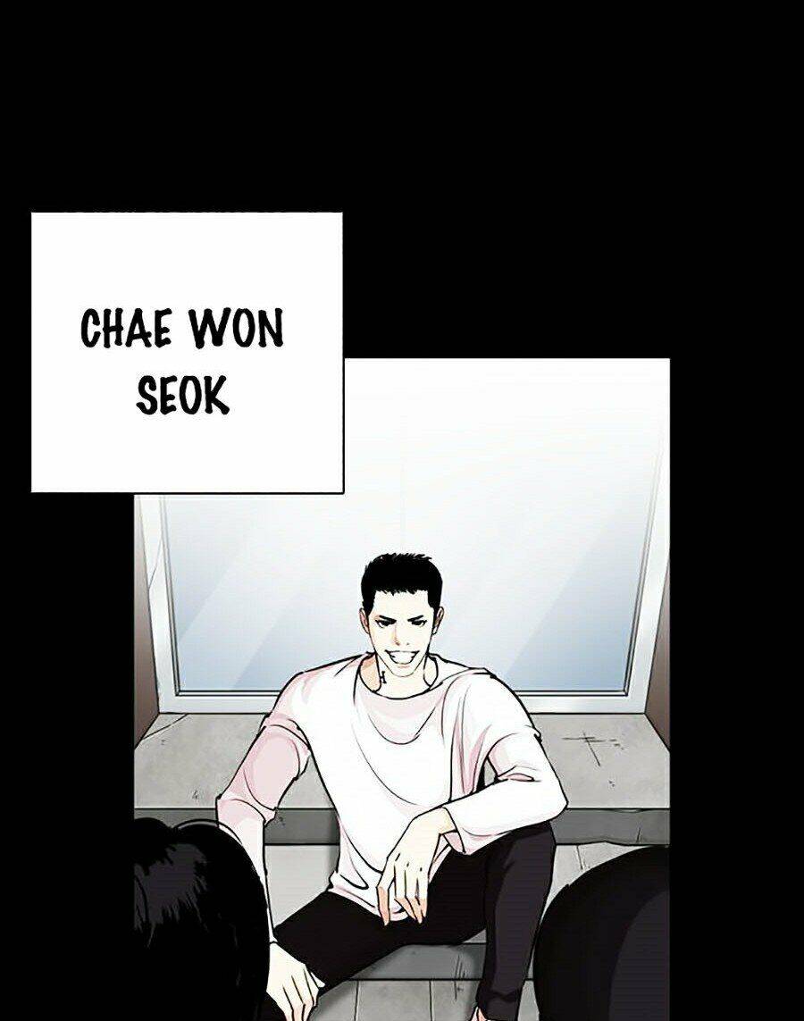 Lookism - Hoán Đổi Diệu Kỳ hoán đổi diệu kỳ - chapter 249 - Upload bởi truyensieuhay.com